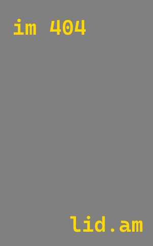 Проектирование вентиляции бани в Заволжье — Лидген-Звл, от 509 руб.